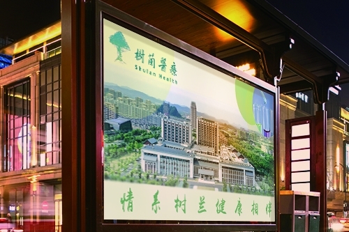 區分一個vi設計公司的優劣，不能用規模來決定。